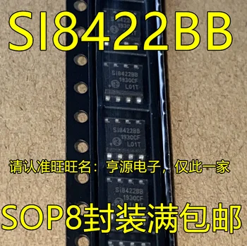  5pcs оригинален нов SI8422 SI8422BB SI8422BB-D-ISR SOP8 верига IC чип