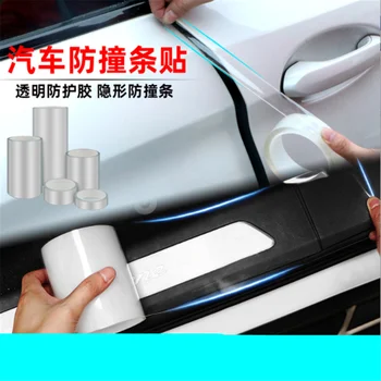  2022 Стикери за защита на вратите на автомобила Анти надраскване Прозрачен нано лента Auto Trunk перваза Scuff протектор филм Защита на ръба на вратата