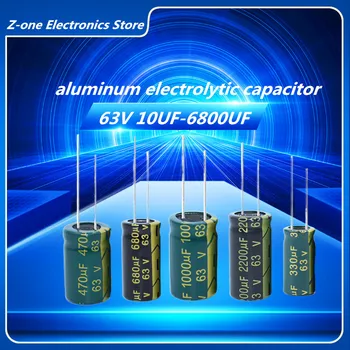  2-20pcs Алуминиев електролитен кондензатор 63V