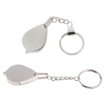  Преносима джобна лупа за четене Сгъване с метални бижута Лупа за очила Ключодържател 10X подарък