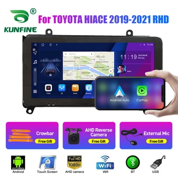  10.33 инчов автомобил радио за TOYOTA HIACE 2019 2020 2021 RHD 2Din Android кола стерео DVD GPS навигационен плейър QLED екран Carplay