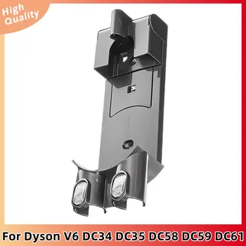  Резервна докинг станция Част за Dyson V6 DC34 DC35 DC58 DC59 DC61 Стенен монтаж скоба Ръчни аксесоари за прахосмукачки