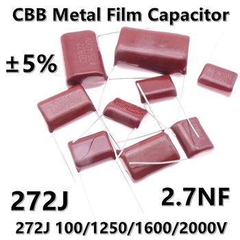   (10pcs) CL21X CBB28 / 81 метален филм кондензатор 272J 100 / 1250 / 1600 / 2000V стъпка 5 / 10 / 15MM ±5%