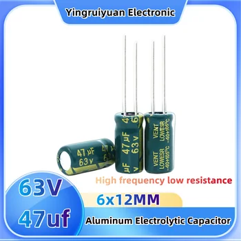  10pcs 63V47Uf6x12 алуминиев електролитен кондензатор захранване високочестотен ниско съпротивление алуминиев електролитен кондензатор