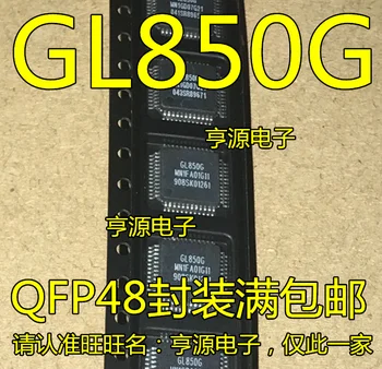  5pcs оригинален нов GL850 GL850G GL850A QFP48 пинов USB диск основен контролен чип USB интерфейс драйвер чип