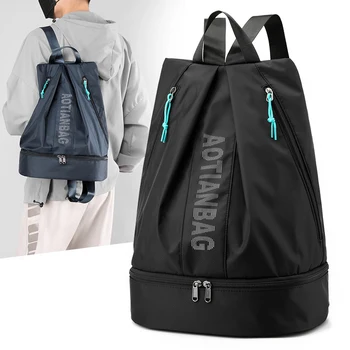  Плуване съхранение фитнес чанта отдих пътуване чанта за мъже и жени голям капацитет водоустойчив цип и модерен чанта XA135B