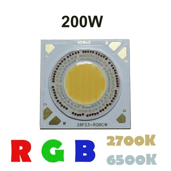  Висока мощност 200W RGBWC 5-в-1 COB LED 95Ra 2700K + 6500K
