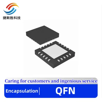  (5-10piece) 100% Нов NCP81203P NCP81203PMNTXG чипсет QFN-52 QFN-52 SMD IC чип