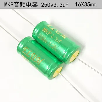  4PCS оригинален треска троен кросоувър MKP филм кондензатор аксиален неполярен кондензатор 250v 3.3uf 16X35mm