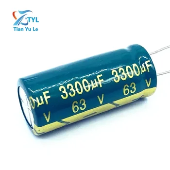  5pcs / партида висока честота нисък импеданс 63V 3300UF алуминиев електролитен кондензатор размер 18 * 40 3300UF 63V 20%