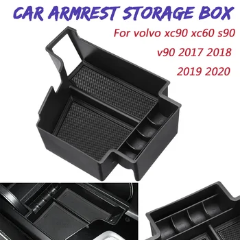  Car Подлакътник за съхранение Кутия за съхранение на контейнери Тава за Volvo xc90 xc60 s90 v90 2017 2018 2019 2020