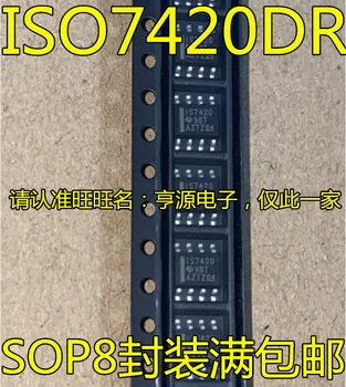 5pcs оригинален нов ISO7420 ISO7420DR IS7420 SOP8 ниска мощност двойна цифрова изолация чип