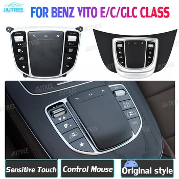  За приложим Mercedes Benz Vito E/C/GLC Class 2016-2020 Автомобилно централно управление Специална мишка