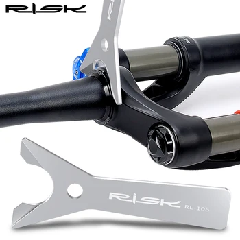  RISK Bike слушалки база дистанционер гаечен ключ велосипеди слушалки корона раса отстраняване инструмент 1-1/2