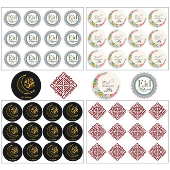  60pcs Рамадан Ейд Мубарак стикери торта бонбони кутия запечатване стикер Луната етикет Рамадан Карим мюсюлманска ислямска партия DIY декорация