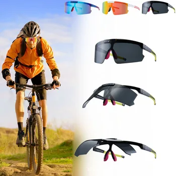  Flip over очила за колоездене без лого, пътни спортни очила, мъжки и дамски спортни ветроустойчиви слънчеви очила на открито
