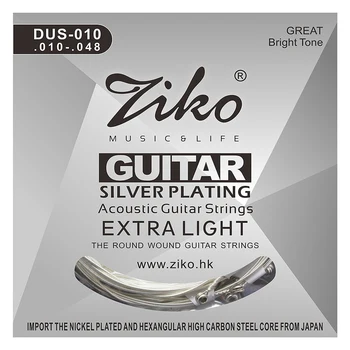 Ziko Dus Series акустични китарни струни шестоъгълник въглеродна стомана ядро сребърно покритие рана Dus-010