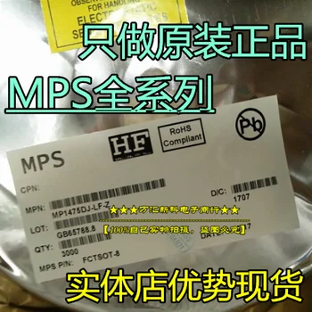  10pcs оригинален нов MP1412DH-LF-Z MP1412 MP1412DH MSOP-10 захранващ чип