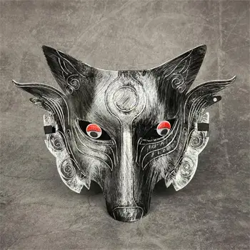  Wolf маска за глава Маска за животни Фина изработка Реалистичен външен вид Безопасен и издръжлив Леки парти маски Животински маски Американски