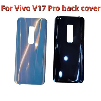  Най-добро качество за Vivo V17 Pro 1909 PD1931F Заден капак на батерията с обектив Части за ремонт на корпуса на задната врата на задния панел