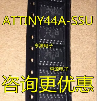  5pcs оригинален нов ATTINY44A ATTINY44A-SSU микроконтролер микроконтролер SOP-14