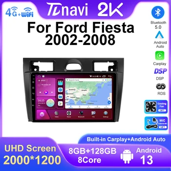  2 Din Android 13 Автомобилно радио за Ford Fiesta Mk VI 5 Mk5 2002 - 2008 Мултимедийна навигация GPS плейър стерео Carplay Androidauto