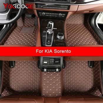  YOGOOGE Персонализирани стелки за кола за KIA Sorento Авто аксесоари Крак килим