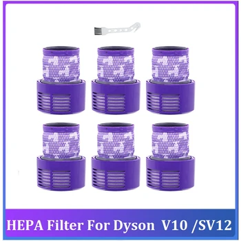  HEPA филтър миещ се филтър за Dysons V10 / SV12 акумулаторни аксесоари за прахосмукачки