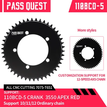  PASS QUEST 110BCD 5-Claws AERO Тесен широк верижен пръстен за DA7950 Ut6750 105 tiagra4650 FSA 3D + пътен велосипед чакъл сгъване 9-12Speed
