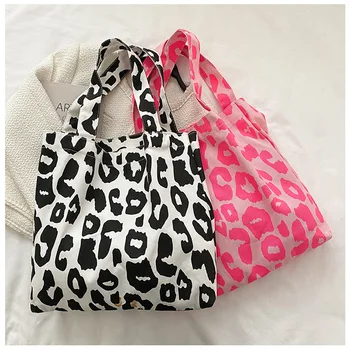  Леопардова чанта за рамо Голяма мека пазарска чанта Случайни пазаруване Плаж Travel Canvas чанта