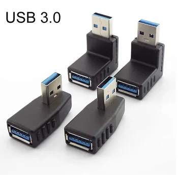  USB 3.0 мъжки към женски конектор конвертор адаптер щепсел 90 градуса нагоре надолу ляво дясно USB разширение на главата под ъгъл за лаптоп PC P1