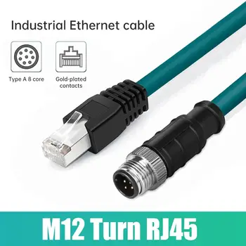  M12 8Pin A кодиране към RJ45 кабелен конектор за Cognex IP67 8 пинов A-кодиран Ethernet индустриален клас мрежов кабел авиационен щепсел