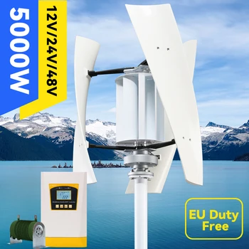  EU Duty Free 5000W вятърна турбина 48v 24v 12v 3 лопатки генератор по избор Mppt контролер за зареждане Динамо вятърна мелница за домашна употреба