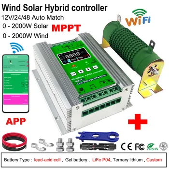  4000W 3000W 12V 24V 48V MPPT вятърна слънчева хибриден контролер 80A 160A слънчев панел вятърен генератор зарядно регулатор с разтоварване