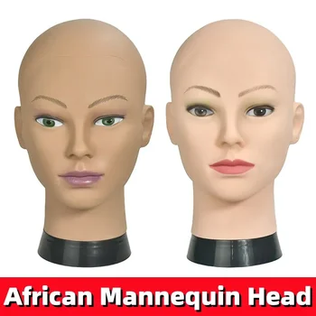  Нова африканска манекен глава без коса за направата на перука шапка дисплей козметология Manikin главата женски кукла плешив обучение главата стойка