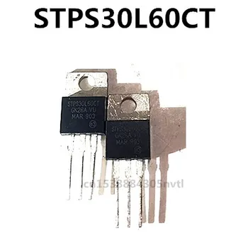  Оригинален 4PCS/ STPS30L60CT TO-220 60V 30A