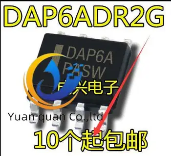  30pcs оригинален нов DAP6ADR2G DAP6A LCD чип за управление на захранването SOP-8