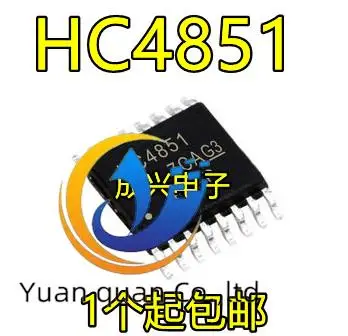  30pcs оригинален нов Hc4851A стегнат щифт 16 пинов дизелов компютър борда IC чип модул