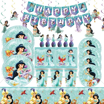  Жасмин принцеса Тема Прибори за хранене Честит рожден ден Украсете хартиени чаши Чинии Салфетки Момичета Детски Услуги Консумативи