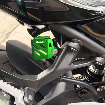  Мотоциклет за Kawasaki Z650 Z 650 Z-650 Задна спирачна течност резервоар предпазител капак протектор масло резервоар защита CNC аксесоари