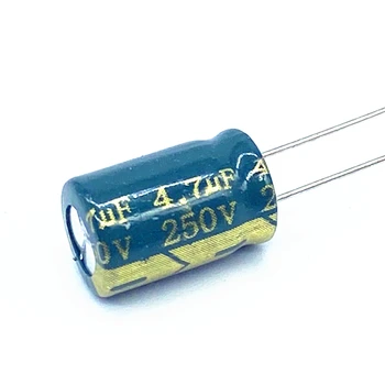  100pcs / лот 250v 4.7UF алуминиев електролитен кондензатор размер 8 * 12 4.7UF 20%