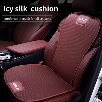  Автомобилна ледена възглавница Хладна и дишаща възглавница на облегалката на седалката за Mercedes Benz A B C E S Клас W201 W210 W108 W205 W203 C180 C300 W124