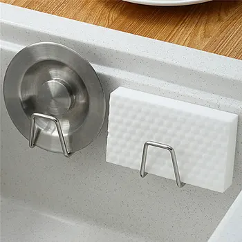  Кухненска мивка за чинии Държач за гъба за баня Caddy Баня самозалепваща се кука за съхранение на рафтове