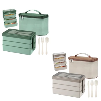  1500Ml Bento Box With Bag - 3-слойна кутия за обяд с комплект прибори за хранене, 4-в-1 кутия за контейнер за приготвяне на храна с изолирана чанта