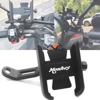  Z125 Маймуна лого за Honda Monkey 125 Z 125 Z-125 2019 2020 2021 Мотоциклет кормило Държач за мобилен телефон GPS стойка скоба