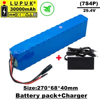  LUPUK-29.4V Серия батерии, 7 серии и 4 паралелни комбинации, 30000 mAh, висока мощност, множество размери, безплатна доставка