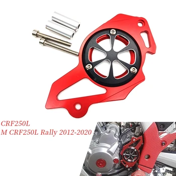  Предно зъбно колело капак двигател зъбно колело верига охрана за Honda CRF250L / M CRF250L рали 2012-2020