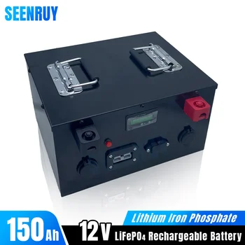 12V 150Ah Lifepo4 батерия литиево-железен фосфат Вграден BMS за външно съхранение на енергия Мощност Паркинг Климатик + Зарядно устройство
