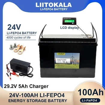  LiitoKala 24V 100AH 32ah LiFePO4 Батерия Литиево-железен фосфат 25.6v инвертор Автомобилна запалка Батерии 29.2V Зарядно Без данък