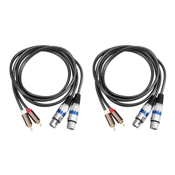  2X Hifi аудио кабел 2 Rca мъжки към Xlr 3-пинов женски смесителен конзолен усилвател Dual Xlr към двоен Rca Shileded кабел 1.5M